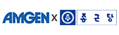 amgen