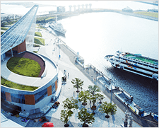 Ara Waterway